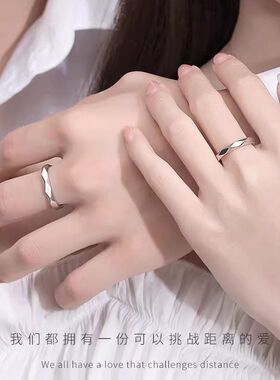 男女友情侣送纯银对菱形小众999