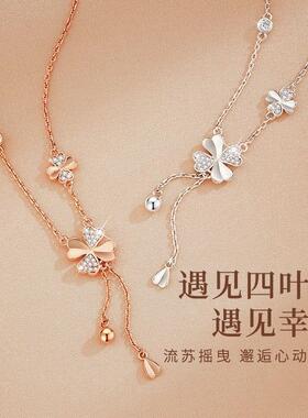 S999足银闪耀四叶草项链女生轻奢风流苏吊坠高级感纯银锁骨链礼物