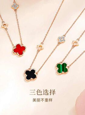 S999足银三花四叶草项链女生新款纯银花朵吊坠锁骨链轻奢生日礼物