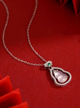 福禄双全S925银白玉髓葫芦项链女生轻奢风国潮吊坠锁骨链节日礼物