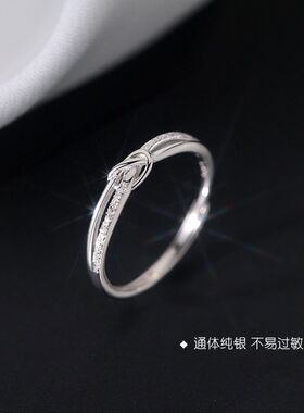 S925银繁星绳结戒指女生小众设计
