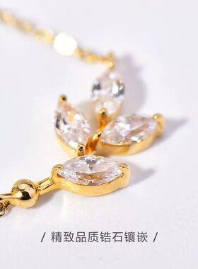 S925纯银镀14K金锆石镶嵌项链女 优雅个性日常百搭树枝吊坠锁骨链