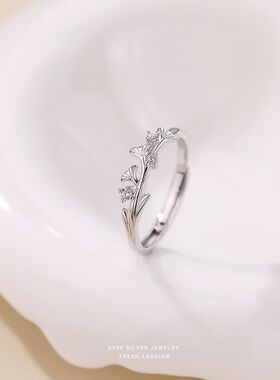 三生有杏情侣戒指s999纯银新中式