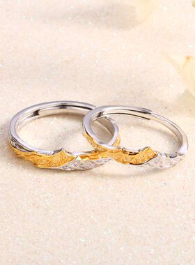 日照金山对戒18K黄金色足银999材质情侣款小众设计感送女友