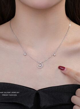 s999纯银星月项链女轻奢百搭小众设计高级感足银锁骨链时尚简约