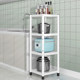 Floor-standing kitchen slit storage rack multi-layer storage rack