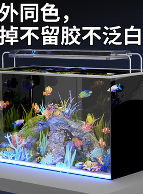 海缸膜海水缸珊瑚缸过滤