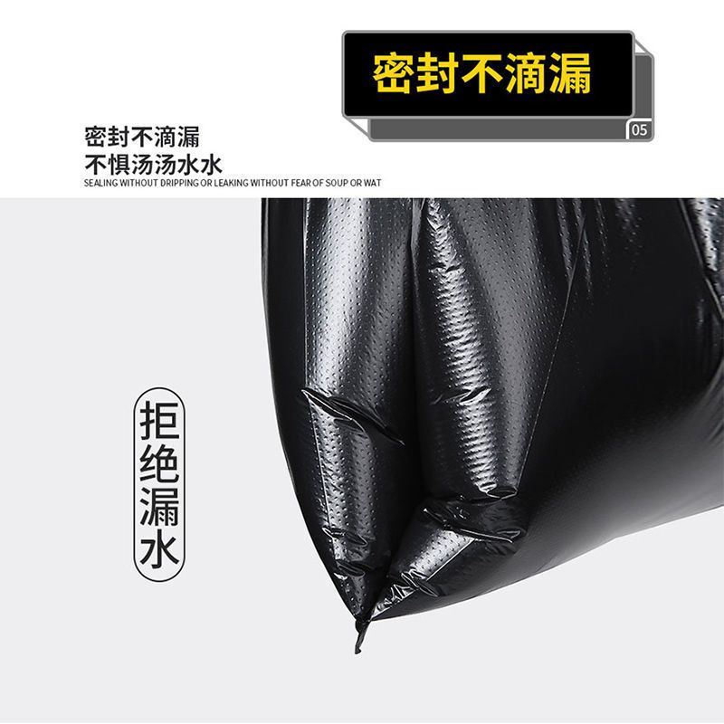 【特价清仓】特厚垃圾桶袋子背心式商用家用餐饮店厨房1000个 - 图2