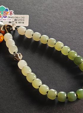 天然和田玉手链女款玉石
