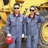 Осенний износостойкий комбинезон подходит для мужчин и женщин