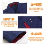 КАНВАС СВЯЗАЯ СВОБОДА по ремонту.