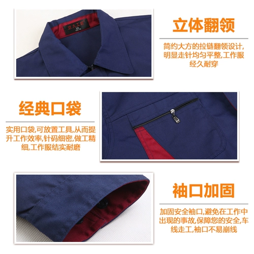 КАНВАС СВЯЗАЯ СВОБОДА по ремонту.