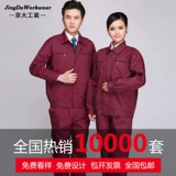 КАНВАС СВЯЗАЯ СВОБОДА по ремонту.