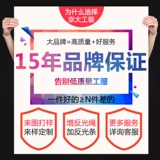 КАНВАС СВЯЗАЯ СВОБОДА по ремонту.