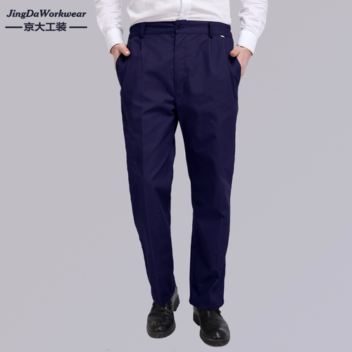 Летние штаны подходит для мужчин и женщин для работы, делается под заказ