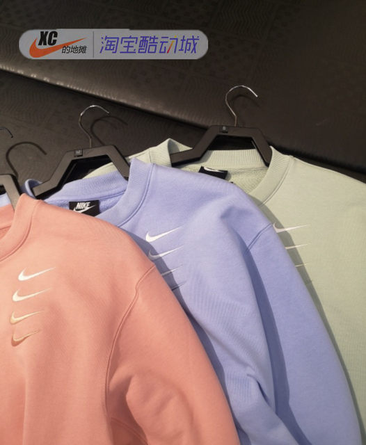 nike four swoosh sweatshirt