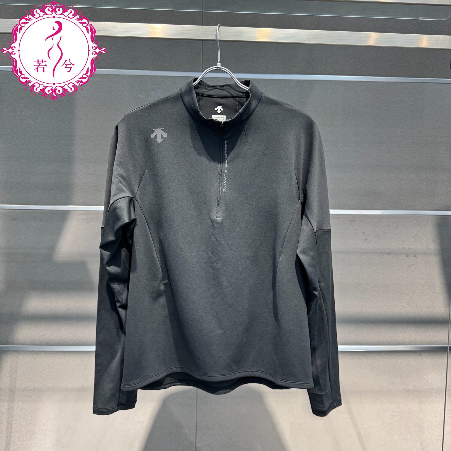 DESCENTE迪桑特2025秋冬男跑步运动健身速干长袖针织衫D5431RTL45,淘宝优惠券,粉丝福利购,淘宝优惠卷