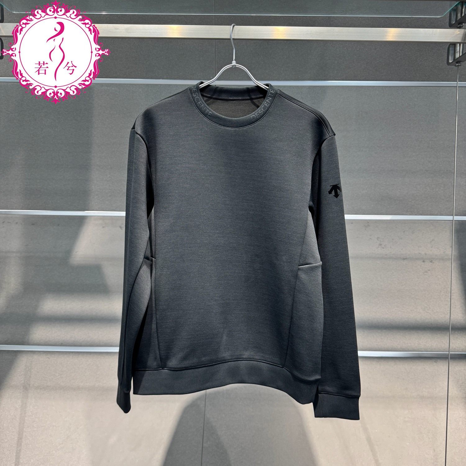 DESCENTE迪桑特2025秋冬男士针织套头衫宽松休闲卫衣D5431EHT50,淘宝优惠券,粉丝福利购,淘宝优惠卷