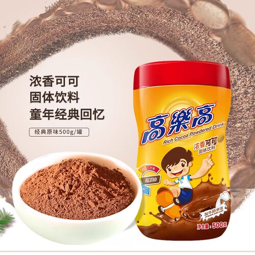 高乐高可可粉500g固体饮料coco粉热巧克力罐装粉营养热可可粉冲饮 - 图1