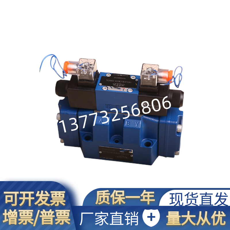 4WEH10E20B/6EG24NETZ5L液压电液换向阀4WEH10E20B/6EW220-50 - 图3