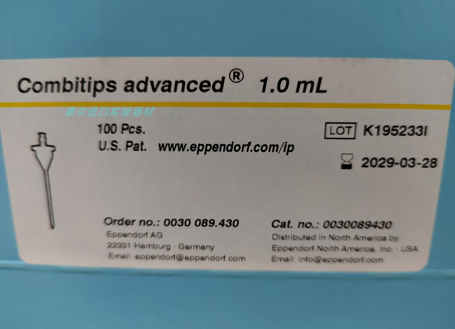 艾本德eppendorf 分液管 1ml 连续分液器吸头 标准级 0030089430 - 图3