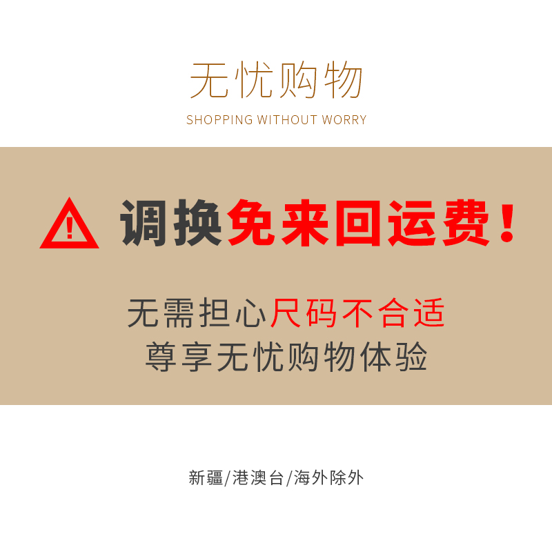 礼服衬衫男加绒伴郎婚礼燕子领保暖法式白色结婚男士领结新郎衬衣