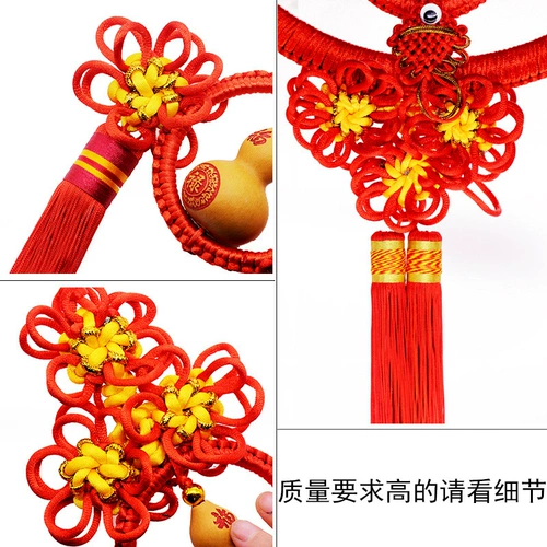 Тыква подвеска Китай Цзяджия Дом Скаль Натуральный гостиная крыльца Городской город