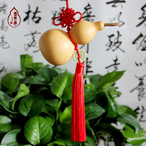 臻善缘天然小葫芦挂件葫芦摆件铜钱太极八卦雕刻烙画葫芦精品 - 图1