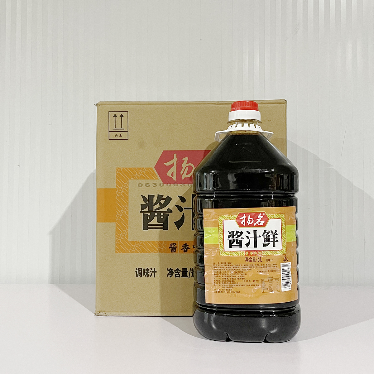 扬名酱汁鲜味汁5LX4桶/箱生抽酿造味极鲜酱油肠粉汁凉拌炒菜蒸鱼 - 图0