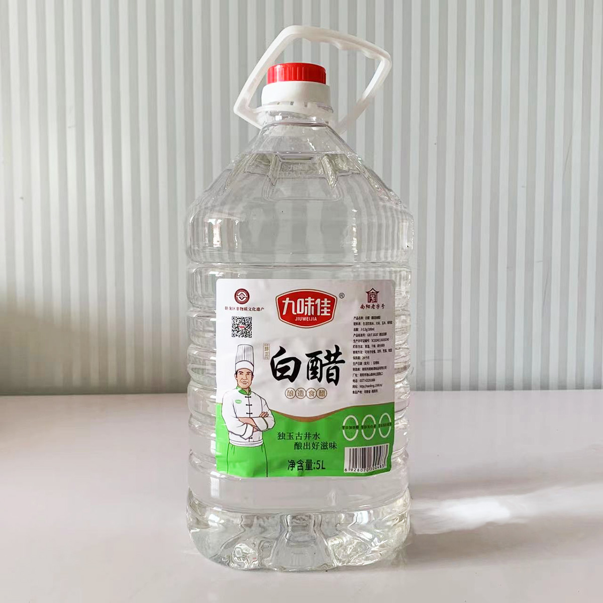 九味佳白醋5LX4桶/箱糯米醋酿造凉拌非陈醋酸辣粉萝卜泡椒鸡爪-图0