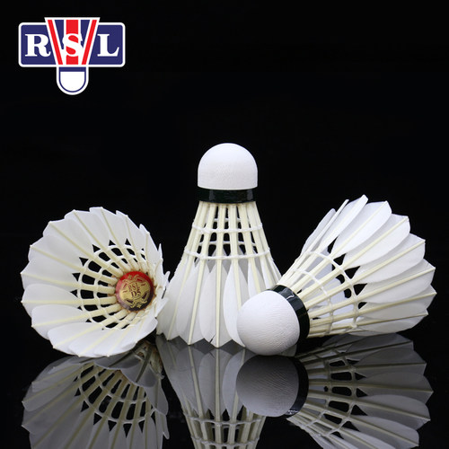 亚狮龙/RSL D5羽毛球 比赛用球  鹅毛全圆 耐打 飞行稳定 一筒装 - 图1