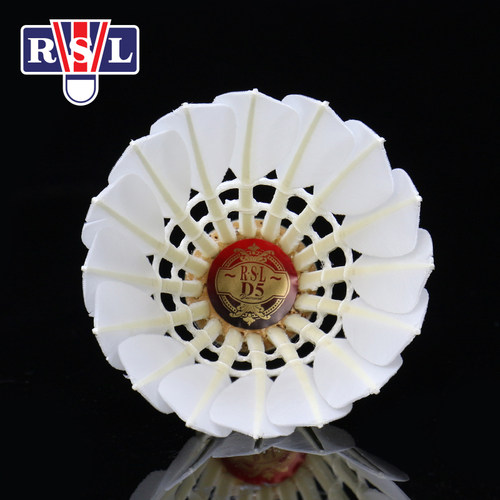 亚狮龙/RSL D5羽毛球 比赛用球  鹅毛全圆 耐打 飞行稳定 一筒装 - 图3