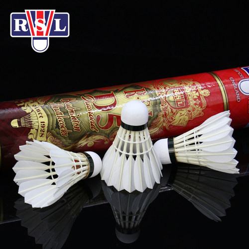 亚狮龙/RSL D5羽毛球 比赛用球  鹅毛全圆 耐打 飞行稳定 一筒装 - 图0