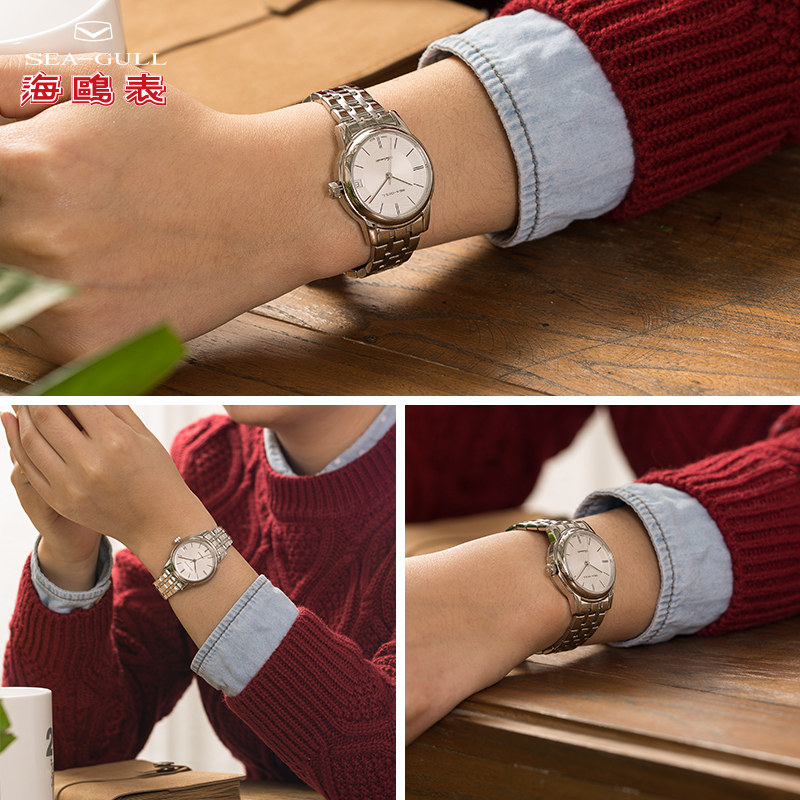 海鸥手表男女情侣款自动机械表日历钢带表D816.405L