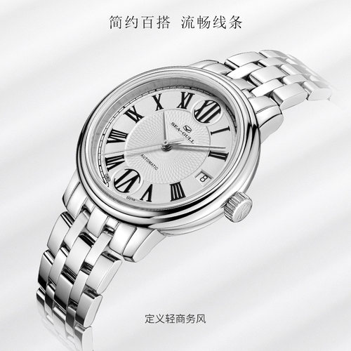 Seagull海鸥手表男表女款自动机械表商务皮钢带男士防水腕表1027 - 图0