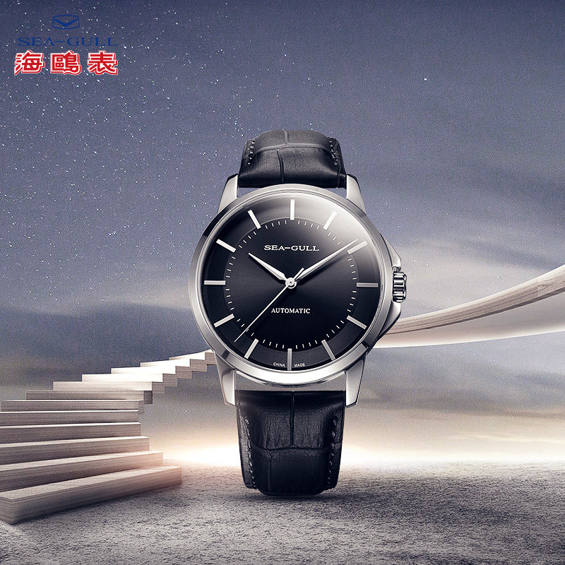 seagull男经典大三针自动防水表 海鸥表赢时国产腕表