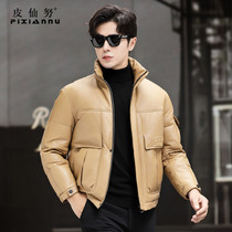 New Henning Genuine Leather Leather Clothing Mens Down Clothing Short-Collar Sheep Leather Jacket Handsome Air Trendy Youth Jacket