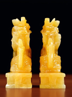 天然黄玉麒麟摆件一对动物招财