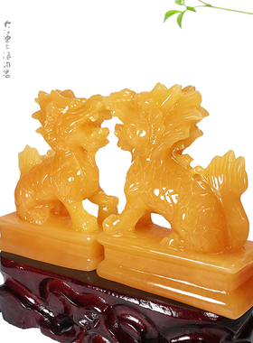 享玉福天然玉石招财麒麟摆件一对