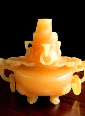 天然玉石米黄玉香炉仿古熏香炉