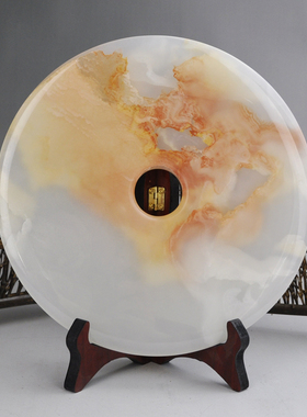 正品阿富汗红花玉璧冰玉装饰摆设