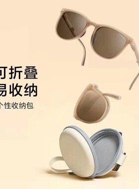 芮视偏光折叠GM太阳镜