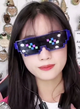 芮视搞怪像素墨镜防紫外线