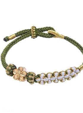 桃花手绳diy材料包自编手链小众