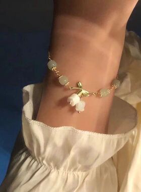 新款铃兰花手链女仿玉吊坠小众