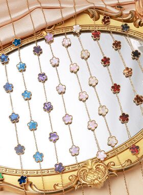 跨境钛钢幸运草五叶草五花手链