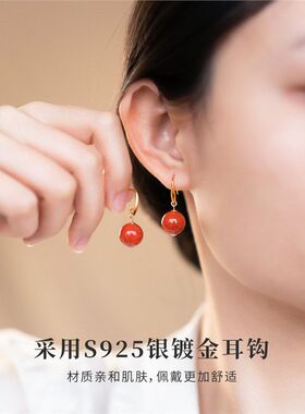 红色耳环南红耳钉中式无洞耳夹