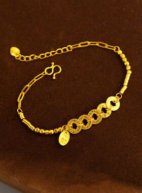 招财纳福碎碎冰五帝钱纳福手链