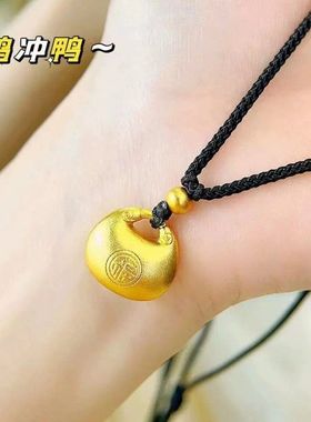 黄金福坨项链女简约吊坠仿真锁