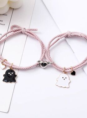 黑白幽灵手链发绳两用情侣皮筋